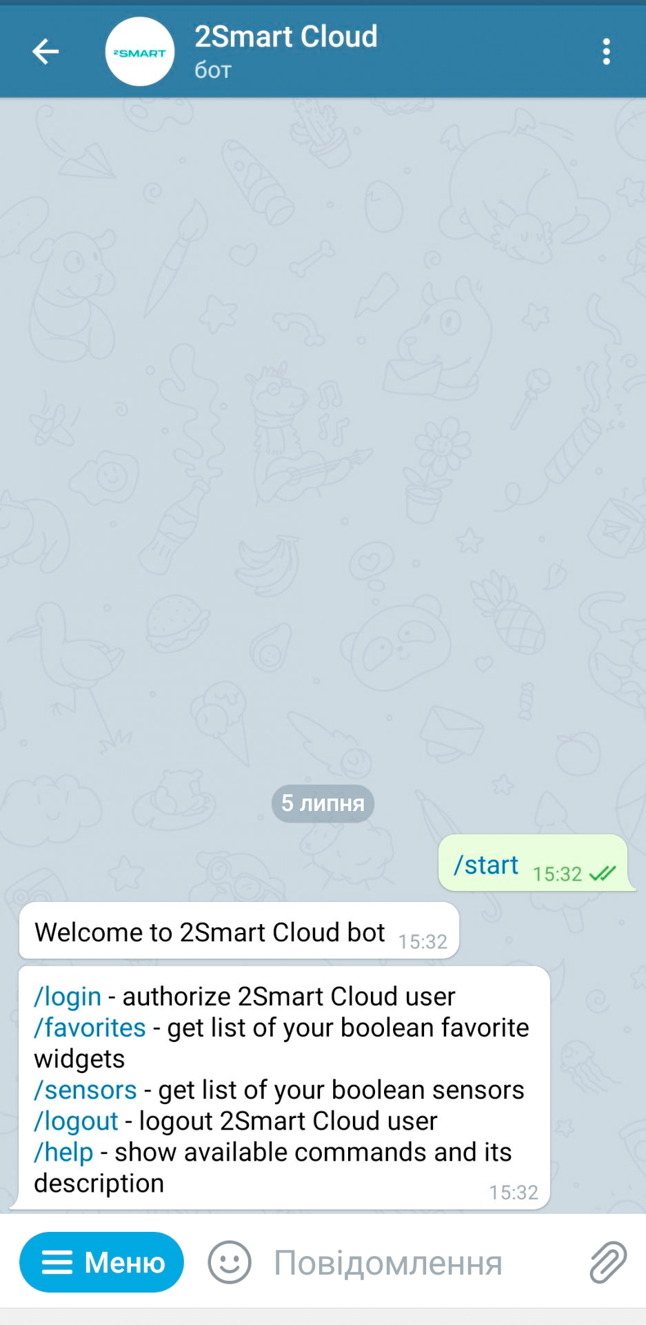 Telegram бот 2Smart Cloud