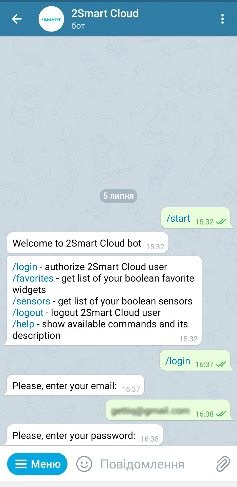 Telegram бот 2Smart Cloud