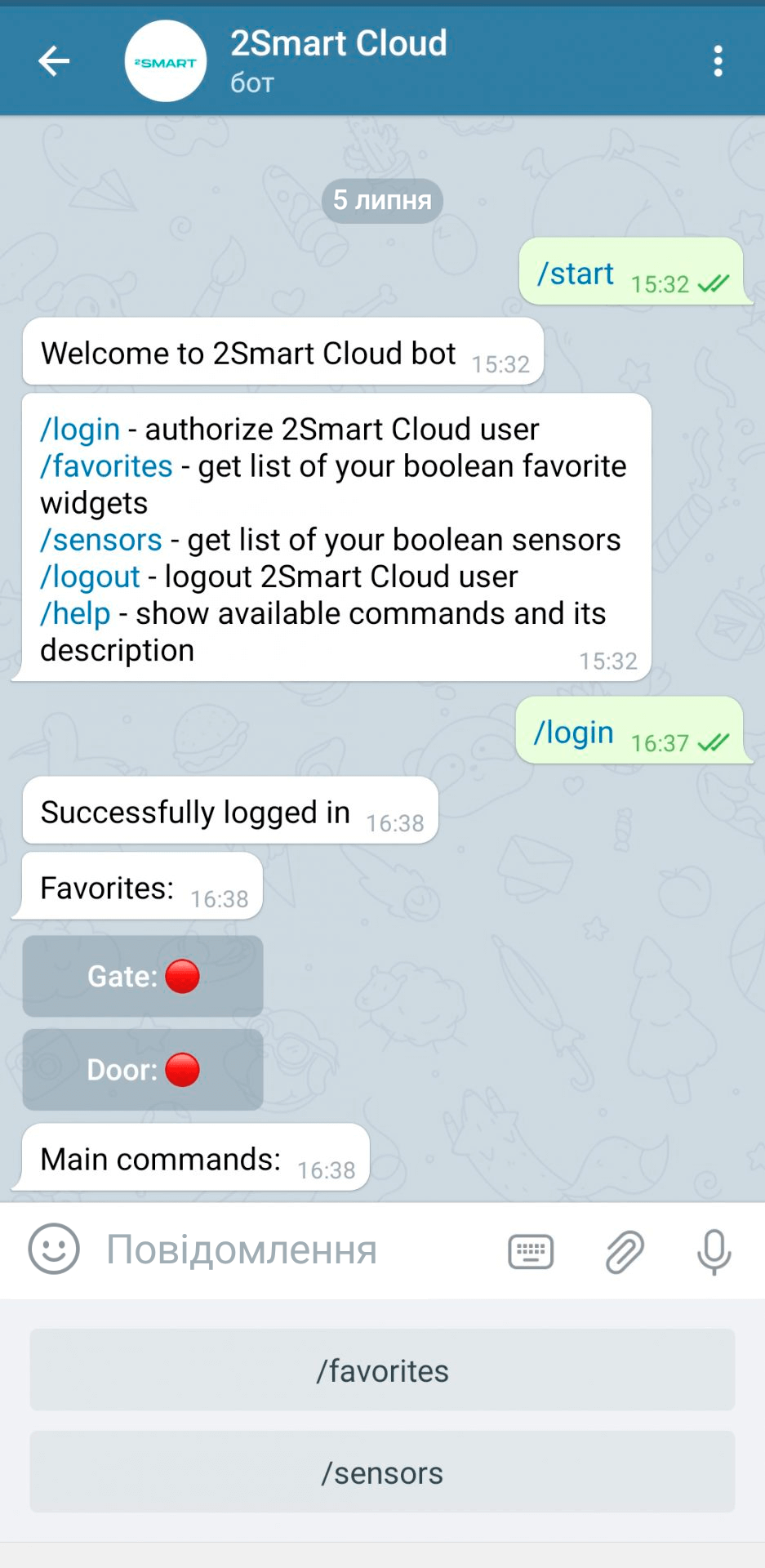 Telegram бот 2Smart Cloud