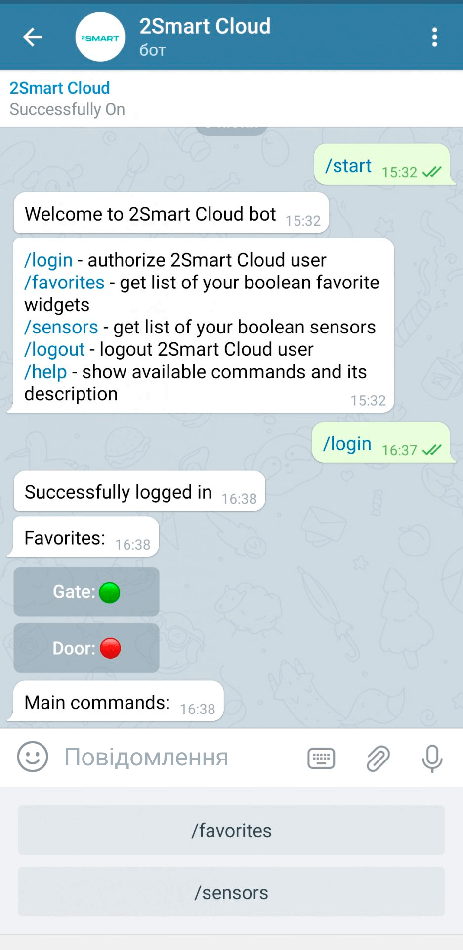 Telegram бот 2Smart Cloud