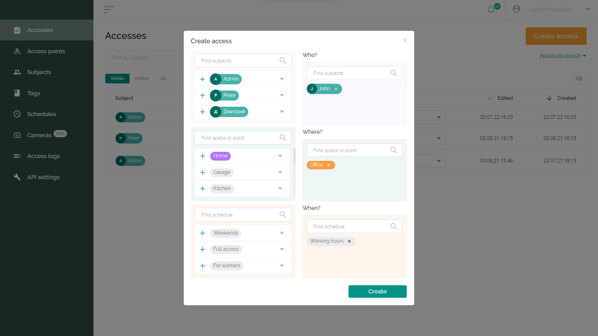 Managing spaces in the web interface of the ACS Propuskator