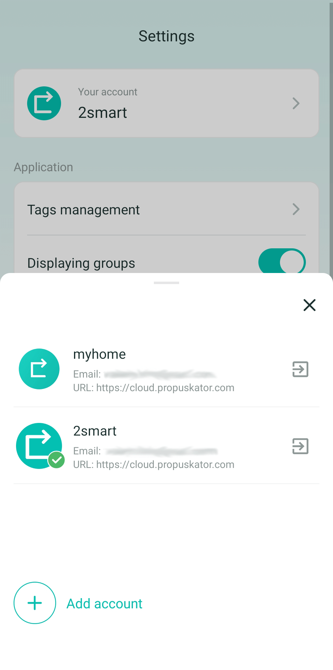 Logging in to multiple ACS Propuskator accounts in one smartphone